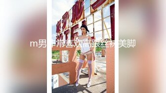 先偷拍等公交美婦丁字內,再跟車看誘人的小葡萄