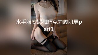 【新片速遞】无毛白虎逼性感好身材的女模特激情大秀直播，跟狼友互动撩骚听指挥，情趣装诱惑让助理道具抽插骚穴浪荡呻吟[476MB/MP4/38:45]