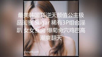 【新速片遞】漂亮大眼美眉 小娇乳 无毛穴 在家吃鸡啪啪 被大肉棒无套输出 口爆吃精 [548MB/MP4/12:30]