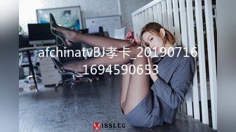 ✨公司女神✨午休时间约公司女同事酒店开房 半推半就操完再去上班 看起来端庄 可一旦击碎她们内心防线 她们就会变得疯狂