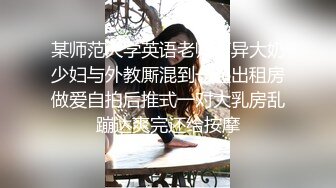 北京周边的小姐姐看过来