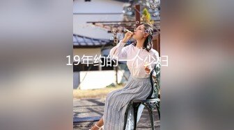 [FHD/5.2GB] [IPX-799]美腿苗条美女的追击三发射搾出！应召男士美容全单元连射