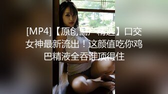 漂亮巨乳美眉 啊好深 小妹妹被你干痛了我不行了 身材超丰满大奶子大肥臀 骚逼抠的受不了被偷偷无套输出