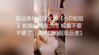 对话淫荡，嗲声嗲气极品身材网红反差婊【涵玲】收费露脸私拍，各种情趣制服性爱能玩的都玩了，呻吟声让人受不了【下】2 (6)