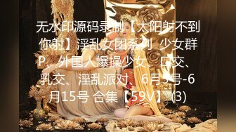 ❤️❤️波霸巨乳混血女神！【菲妮】两个奶子晃的眼花~真想吸啊 肥美诱人！肉感十足！浪叫不断！