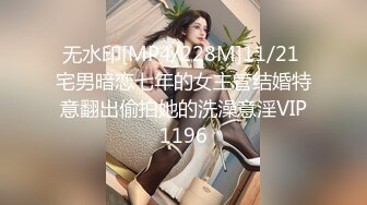 【新片速遞】&nbsp;&nbsp;大奶轻熟女偷情小伙 哎呦 老公 弄里边了 哎呦 貌似硬度不够 还得来几口 这种阿姨就是好 你躺着就好[135MB/MP4/02:20]