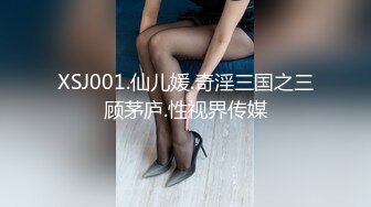 翘起来就像水蜜桃 超完美蜜桃臀 onlyfans博主【jacknbecca】合集【88V】  (4)