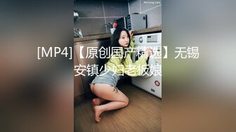 [MP4]黑丝美乳新人小姐妹初下海就玩群P乱操 双龙战双凤 四人群P乱操 姐姐颜值很高冷 妹妹很骚喜欢啪啪