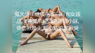 果冻传媒91MS-007人妻的性欲-温婉