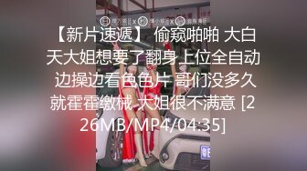 臀控足控必备！推特福利姬，极品身材高气质女神【不是丸子】全集，推油足交紫薇打炮，诱惑满满带入感极强 (6)