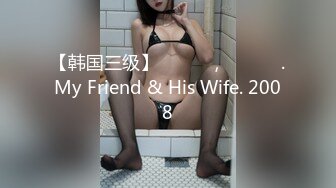 奔波儿灞