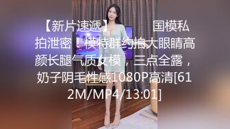 [MP4/1.14G]2024-02-18洗浴会所钟点炮房偷拍几个嫖客玩妞眼镜猛男双飞黑白衣双女