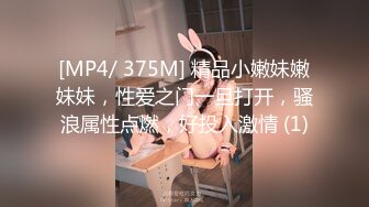 【同款双闺蜜??请战群交操】推特极品反差婊『小妮子』携双闺蜜极限露出 户外全裸 野战跪舔 黑丝啪啪 高清720P原版