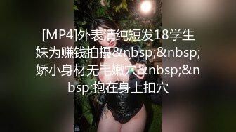 高清无水印录制样子很可爱的眼镜肥仔和性欲骚女草地上铺着化肥袋子野战对白精彩