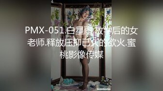 【新片速遞】&nbsp;&nbsp;【某某门事件】第106弹 ❤️印尼客家选秀大赛冠军❤️与男友做爱视频流出！极品美人，异域风采！[196.56M/MP4/00:09:36]