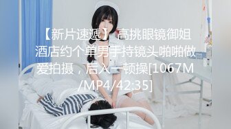 STP24340 淫荡小女孩你理想中的情人 全程露脸丝袜情趣道具自慰骚穴，给小哥口交大鸡巴舔蛋蛋，无套爆草可爱模样可射