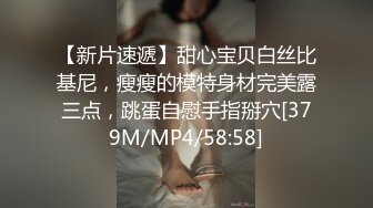 XSJ064.一杆两洞双倍快乐.性视界传媒