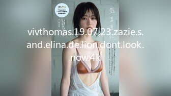 -星空传媒XKG061-极致性瘾女欲求不满 的 儿媳下春药迷奸公公