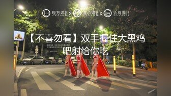 ⚫️⚫️【12月新品】国产顶级淫啪组织【公鸡俱乐部】系列，狂野满身纹，蛇舌魔女鱿鱼，群P