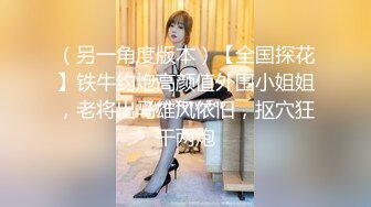 极品美女主播双胞胎姐妹带你飞 露脸互舔道具大秀