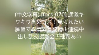 [HJMO-444] 夫婦で挑戦！JULIAの凄テクで夫が2回イカされたら妻が寝取られナマ中出しSEX！