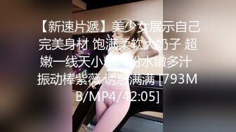 STP30850 國產AV 星空無限傳媒 XKQP017 絕色女賊失足秒變淫蕩的母狗 陳韻