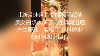 MD-0288操爆骚话女仆