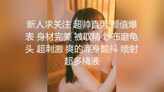 【老马寻花】深夜约操骚女，撩起裙子揉搓骚逼，乳推深喉服务周到，正入爆操扶腰站立后入