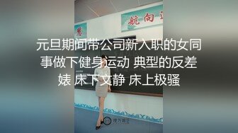 高颜值甜美衬衣妹子，脱掉口交穿上黑丝高跟鞋骑乘猛操