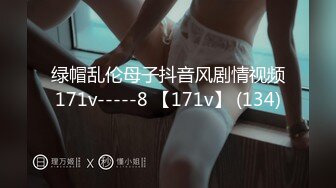 [MP4/3.1G]白皙巨乳韻味蕩婦嫂子愛露出公園扣穴手淫口交騎乘 換穿性感絲襪情趣混戰前後夾擊輪番速插騷穴顏射等 720p