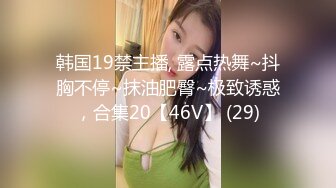 @xfysxxx更多关注性福一身 (312).mp4