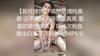 大奶美少妇吃鸡啪啪 我发现越操皮肤越好 是的多吃点精液 身材不错 骚逼双刺激淫水直喷 在家被大哥无套输出 内射