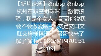 哈尔滨和夫妻3p