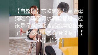 [MP4]STP25545 气质眼镜御姐范美少妇，给口交估计肾亏了，没办法只有自己道具自慰 VIP2209