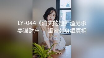 【极品❤️蜜臀嫩穴】7.31超敏感少女 沉浸式后入视角玩穴 插插就抖臀高潮失禁 美妙痉挛收缩 美女阴臀玩具