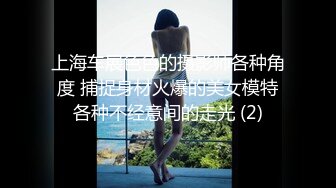 麻豆传媒&皇家华人联合出品最新国产AV佳作之兄长无情侵入酒醉人妻