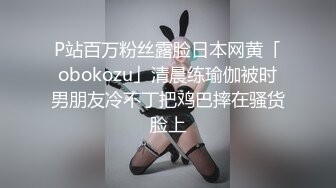 偷拍小少妇来姨妈 肥肥的鲍鱼显得更黑了