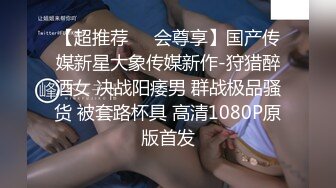 极品学生妹、眼镜骚气，黑丝足交，一双白白嫩嫩的手握着鸡巴，真心舒服！