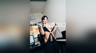 『硬核重磅?纯欲系少女』给大家表演极致反差 又纯又欲的乖乖女 萌萌的外表 小闷骚型 身材一级棒做爱很生猛