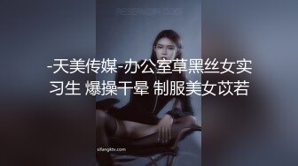 人氣清純甜美女模【加加喵VS茶理】大尺度私拍