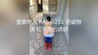 【小智寻花】酒店约操眼镜骚女，肉感身材69姿势口交，张开双腿正入爆操