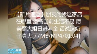 【新速片遞】&nbsp;&nbsp;✿高能预警✿ 最新极品韩国TS杨丽娜▌lilanyang▌调教爆乳黑丝女仆 前列腺肛塞AV棒龟头责 冠沟榨射地狱高潮追击[599MB/MP4/16:45]