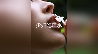 极品高挑模特级别美女和卷毛矮个男友酒店开房自拍，各种姿势狂干，如此美女可惜了！