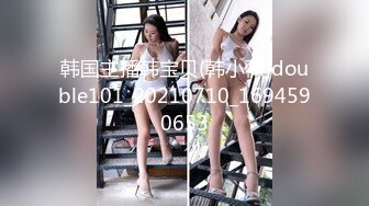 绿播女神下海 【橙子水哆哆】掰穴揉逼 抠逼 道具自慰~冒白浆【48v】 (18)