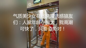 超可爱拜金女越漂亮越想干啊