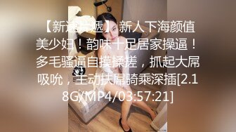 萝莉美眉 可以无套 但不能内射 撅着白嫩小屁屁被狂怼 拔长枪射了一屁屁