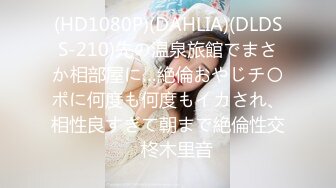 [MP4]国产AV 麻豆传媒 MPG0052 替父亲操操看新女友 李蓉蓉