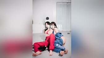 289_(sex)20231031_丸子甜甜酱