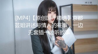 MDX-0238-04.文冰冰.时间停止器之严厉女上司竟是个骚货.麻豆传媒映画