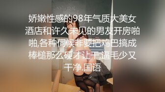 [MP4]两个小辫子超级清纯系兼职大学生妹子&nbsp;&nbsp;情趣酒店大圆床开啪&nbsp;&nbsp;舔奶揉穴穿上肉丝